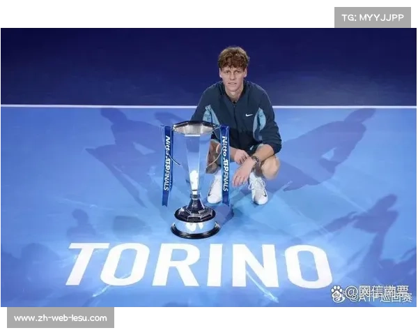 辛纳一盘未失夺冠，成40年来年终总决赛卫冕第一人